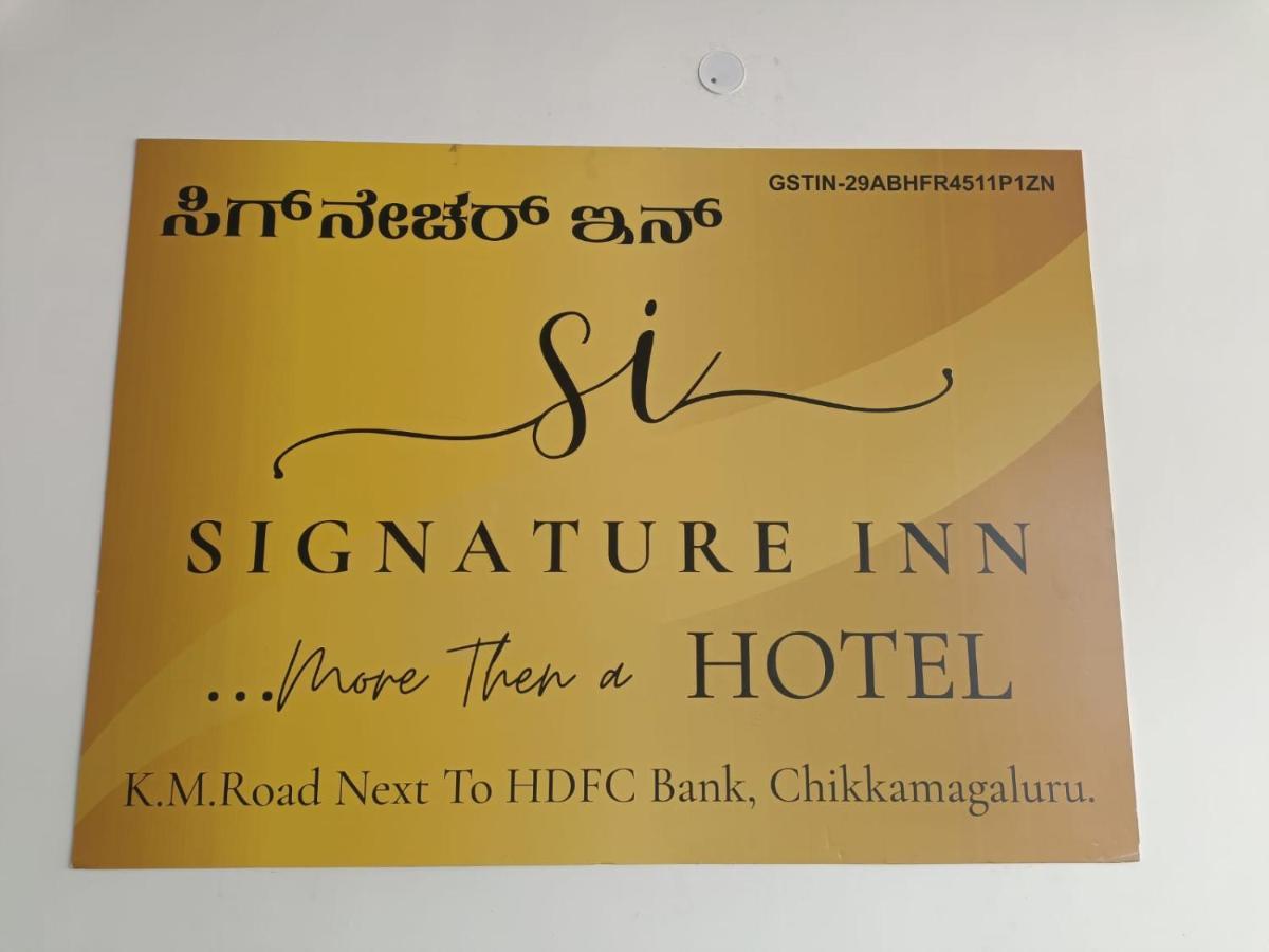 Signature Inn Чикмагалур Экстерьер фото